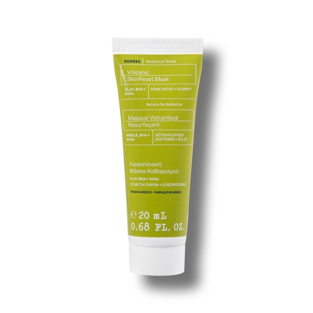 Korres Volcanic Skin Reset Mask - Olive Green Tube